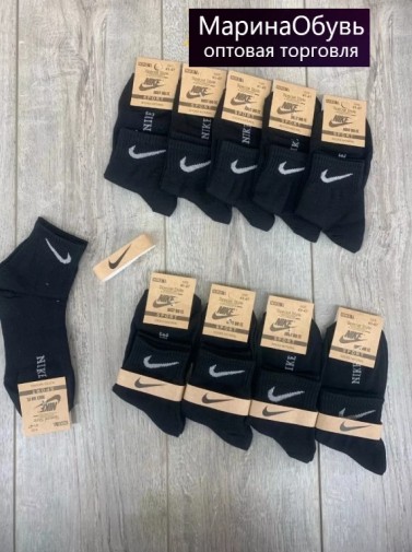 картинка Носки размер 41-47 от магазина Одежда+