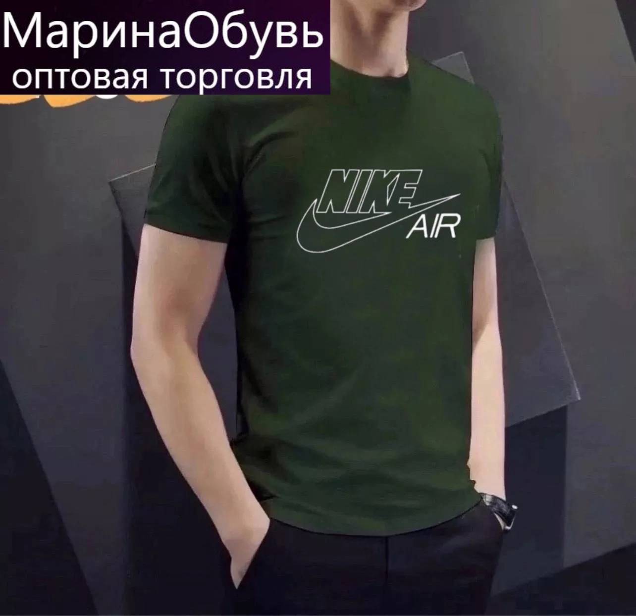 картинка Футболка от магазина Одежда+