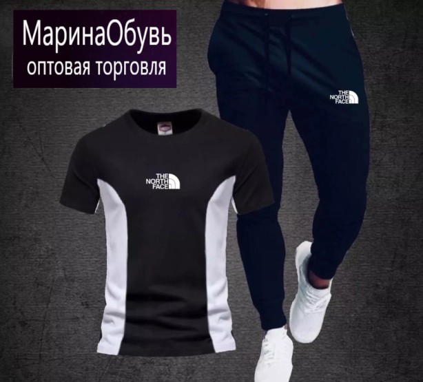 картинка Костюм двойка от магазина Одежда+