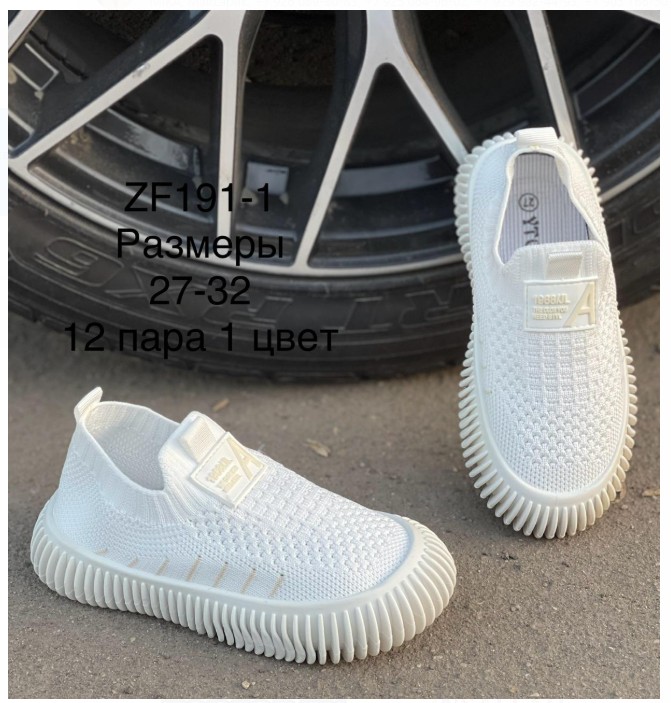 фото летние слипоны для мальчиков оптом