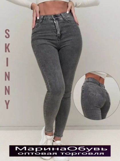 картинка Джинсы от магазина Одежда+