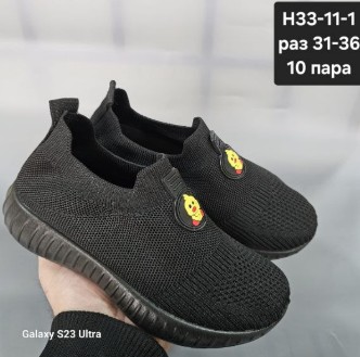 фото весенние кеды для мальчиков оптом