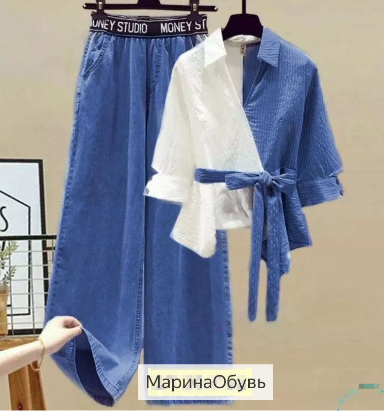 картинка Костюм-двойка от магазина Одежда+