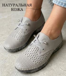 фото весенние женские мокасины оптом