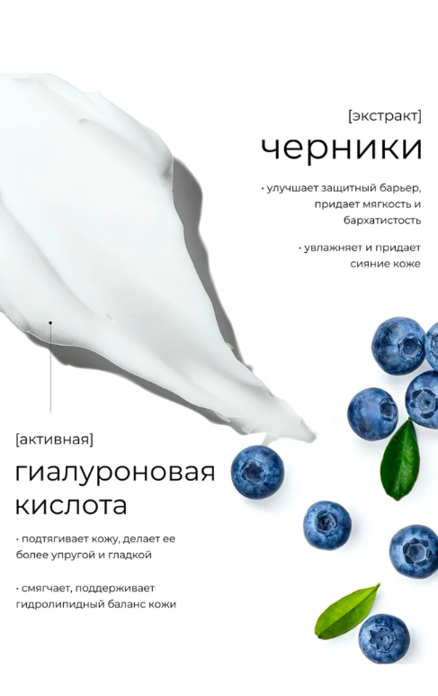 картинка Крем батер для тела 180 мл от магазина Одежда+