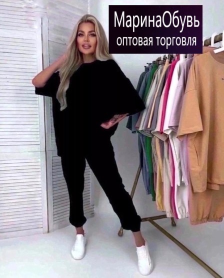 картинка Костюм двойка от магазина Одежда+