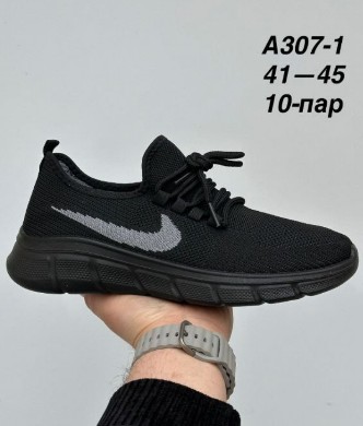 весенние мужские кеды опт от магазина МаринаОбувь