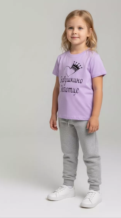 картинка Футболка от магазина Одежда+