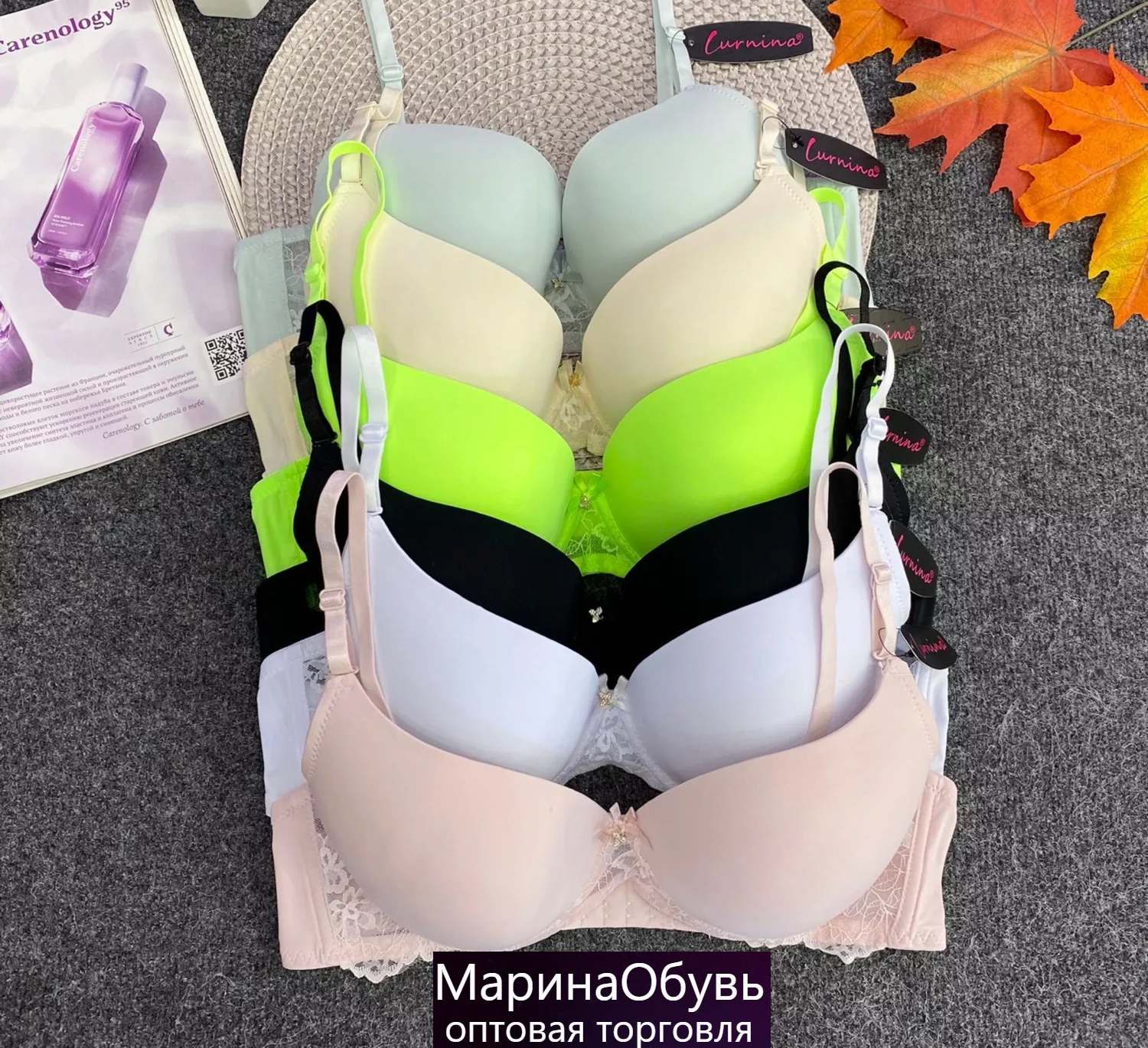 картинка Блюзгалтер от магазина Одежда+