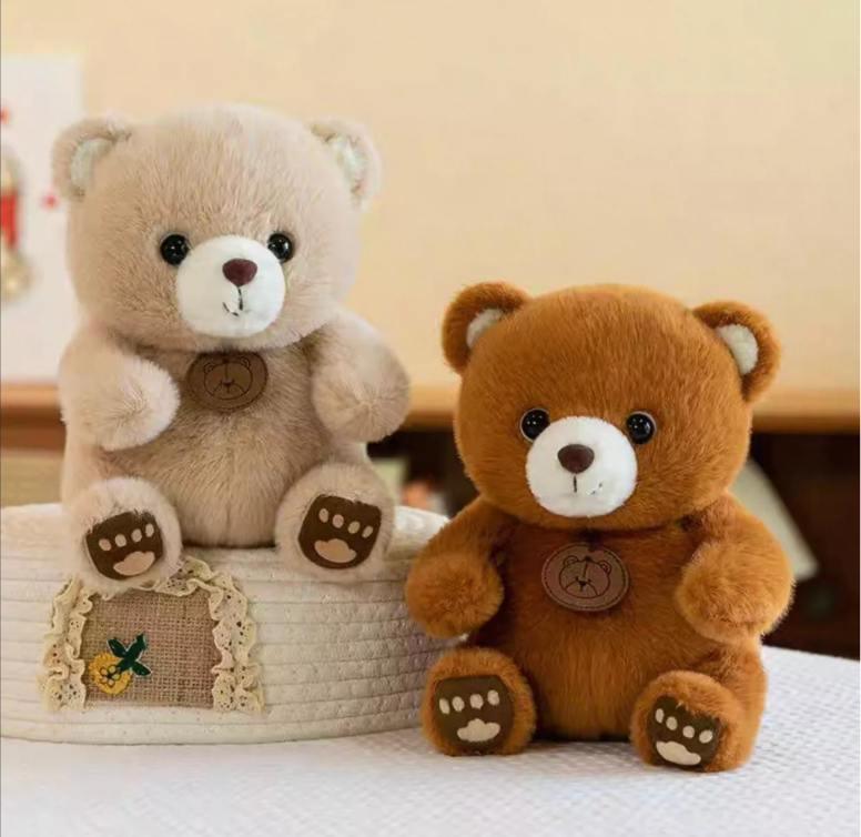 картинка Мягкая игрушка "Мишка" 23 см от магазина Одежда+