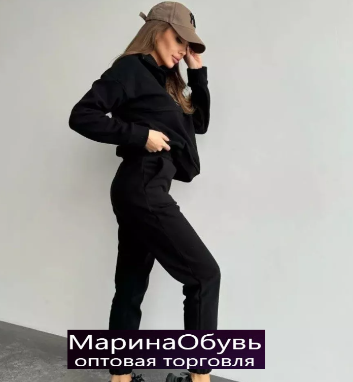 картинка Костюм двойка от магазина Одежда+