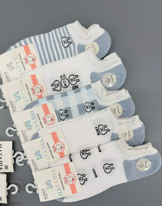 картинка Носки размер 37/41 от магазина Одежда+