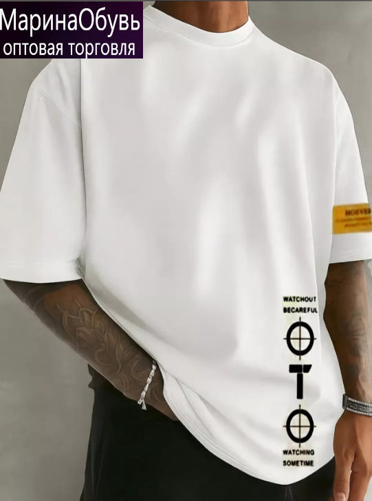 картинка Футболка от магазина Одежда+