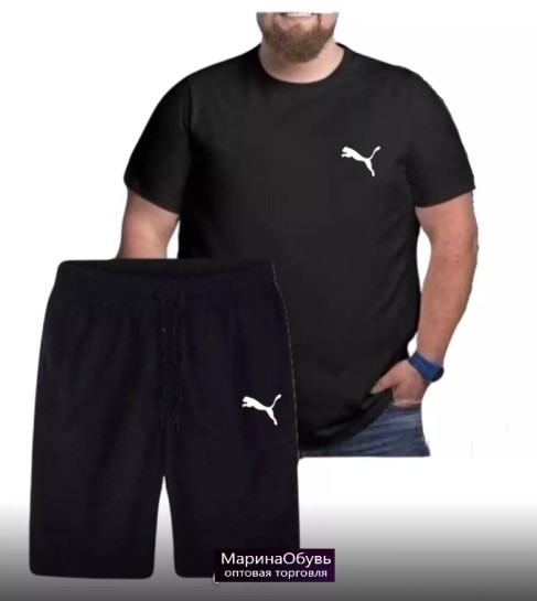 картинка Костюм двойка от магазина Одежда+