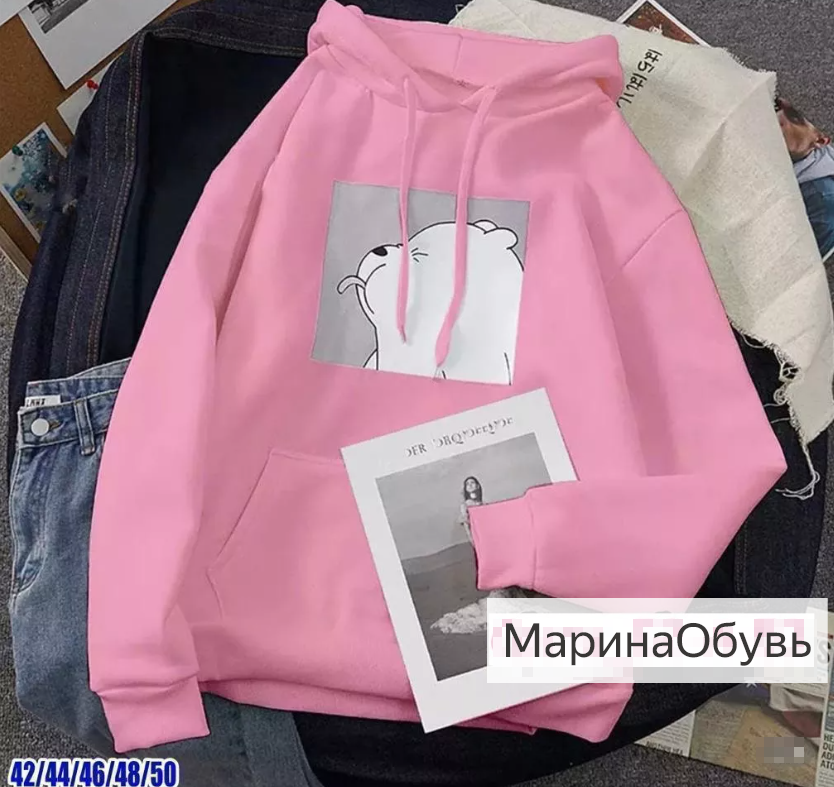 картинка Худи от магазина Одежда+