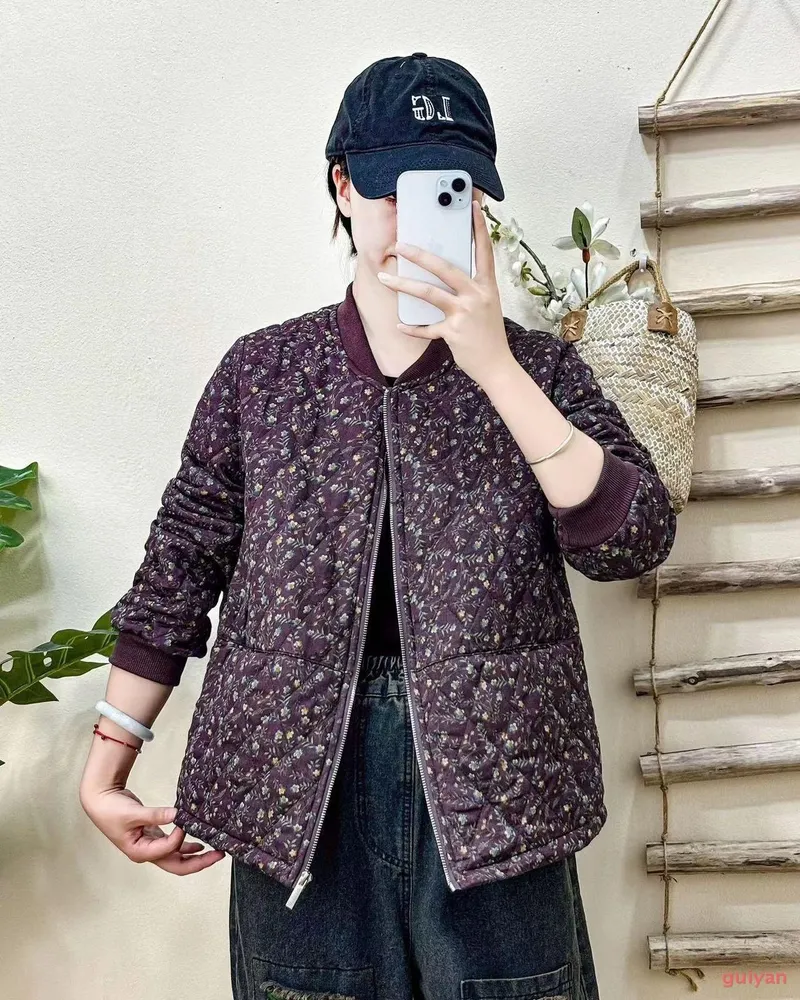 картинка Куртка от магазина Одежда+