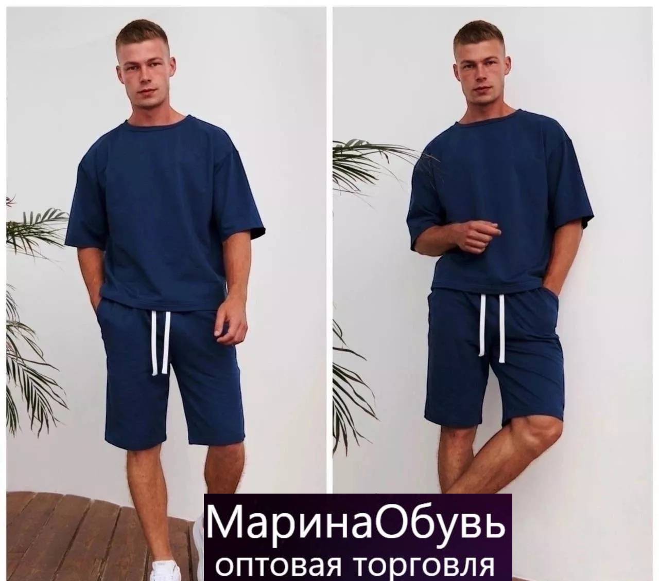 картинка Костюм двойка без выбора от магазина Одежда+