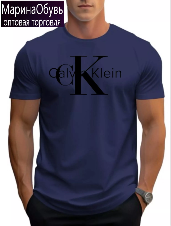 картинка Футболка от магазина Одежда+