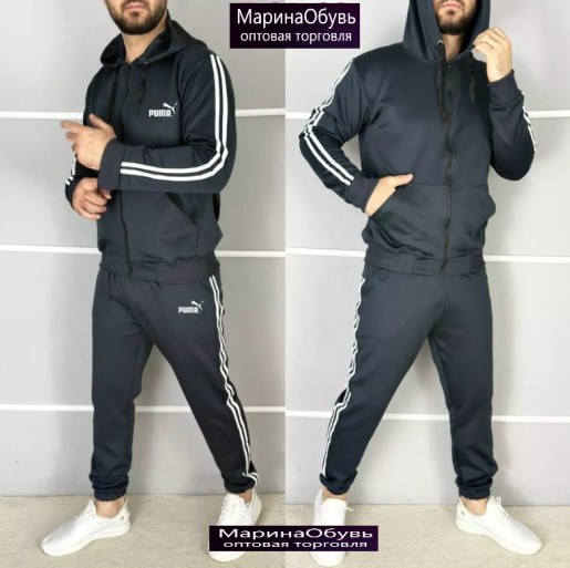 картинка Костюм двойка от магазина Одежда+