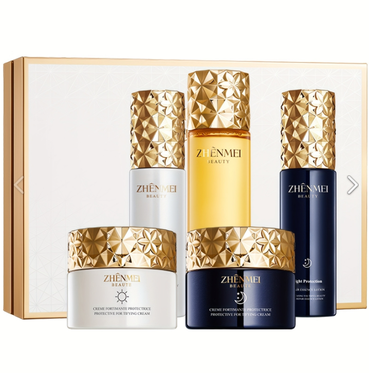 картинка Набор увлажняющий для лица 5 в 1 от магазина Одежда+