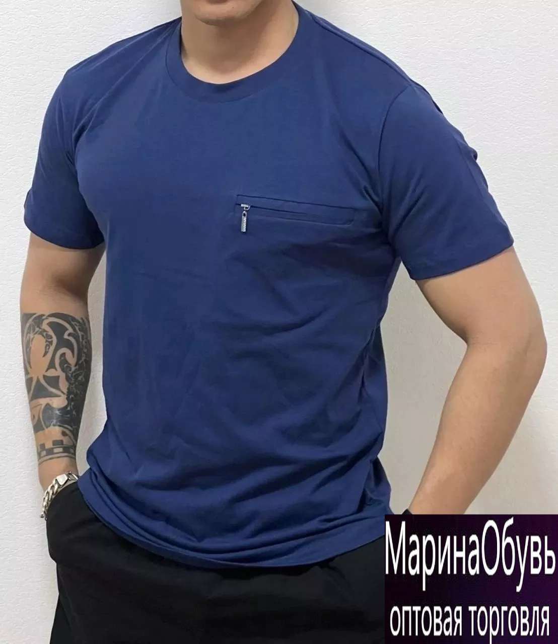 картинка Футболка от магазина Одежда+