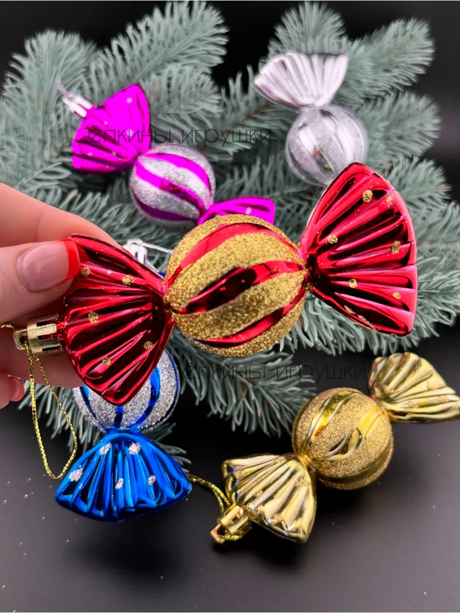 картинка Новогодний набор елочных игрушек 7-2см от магазина Одежда+