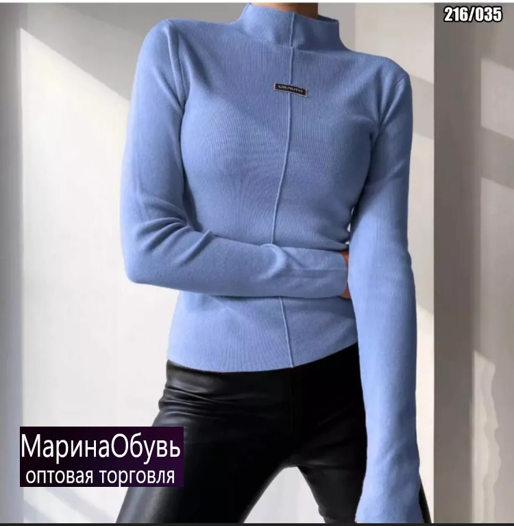 картинка Водолазка от магазина Одежда+