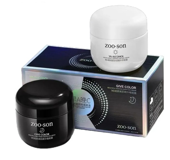 картинка Набор кремов для глаз день и ночь от магазина Одежда+