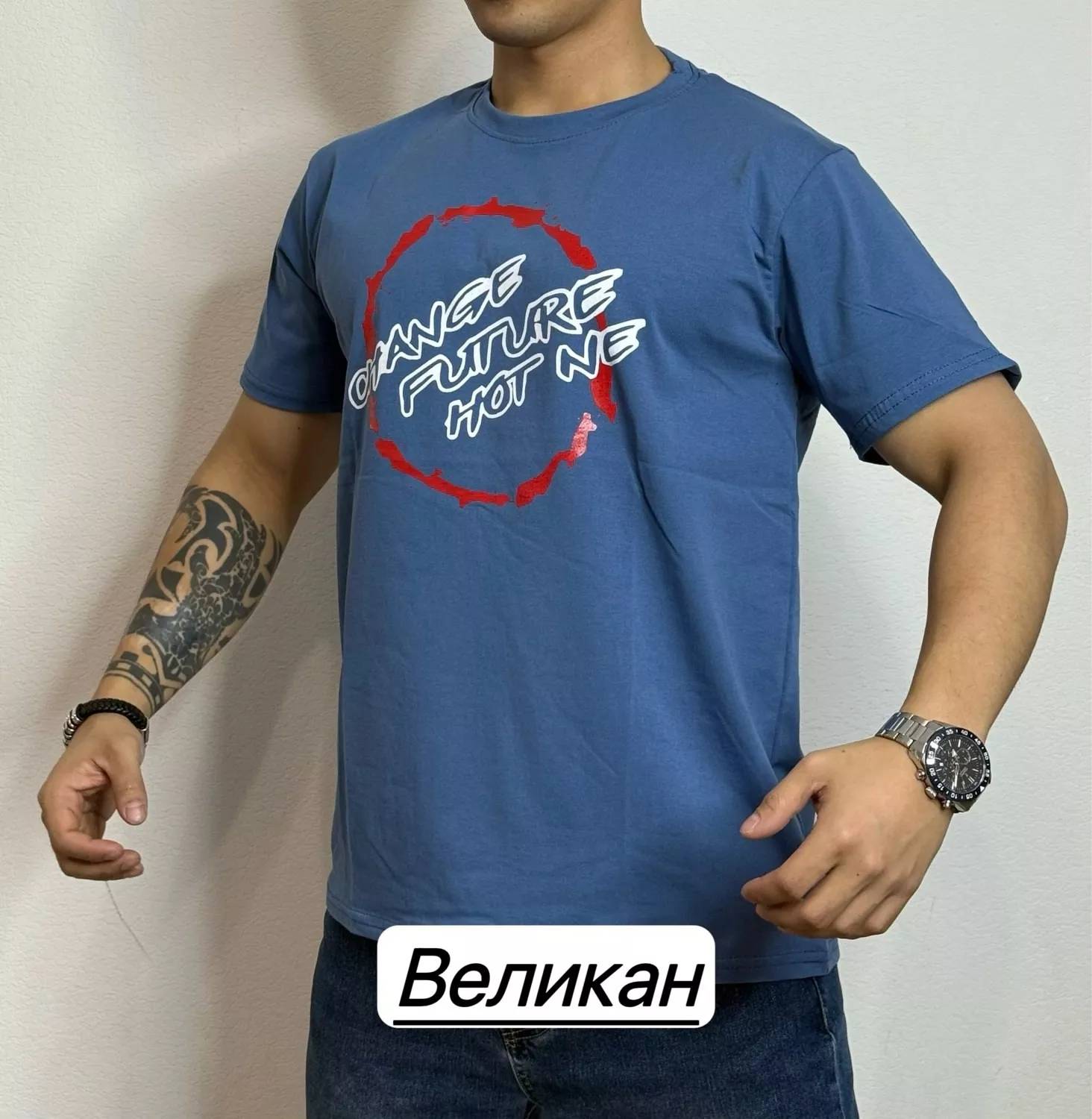 картинка Футболка от магазина Одежда+