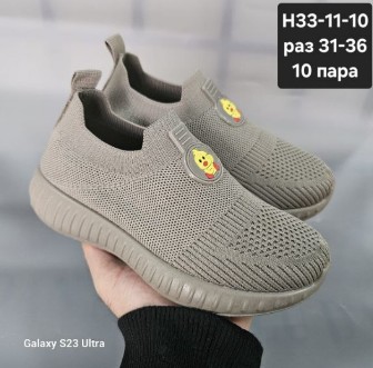 фото весенние кеды для мальчиков оптом