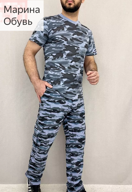 картинка Костюм-двойка от магазина Одежда+