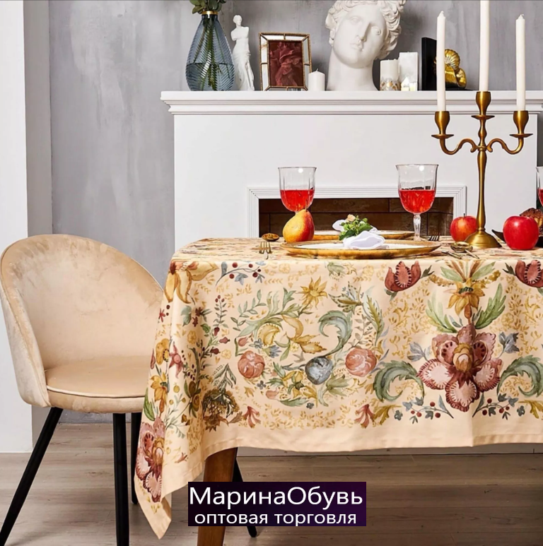 картинка Тефлоновая скатерть на стол 150*200 см от магазина Одежда+