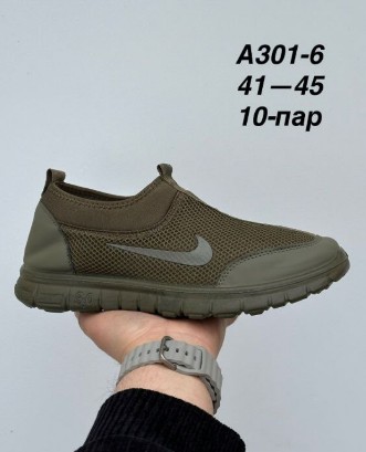 фото весенние мужские мокасины оптом от МаринаОбувь в Москве