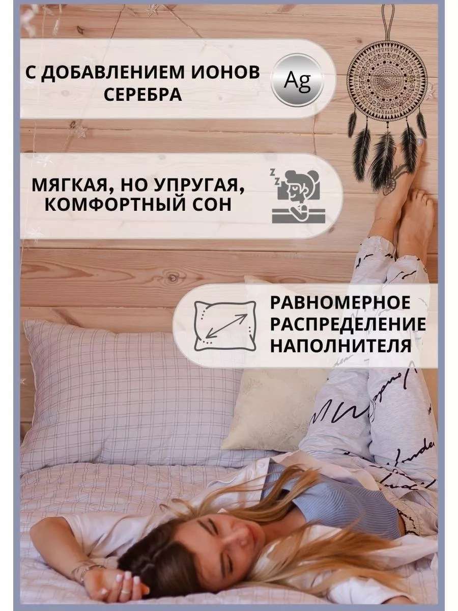 фото одеяло 1,5 спальное оптом