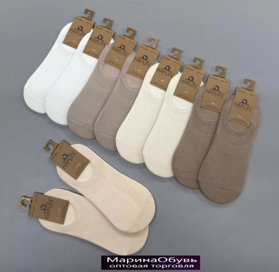 картинка Следки размер 36-41 от магазина Одежда+