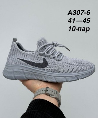 весенние мужские кеды опт от магазина МаринаОбувь