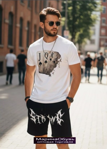 картинка Костюм двойка от магазина Одежда+