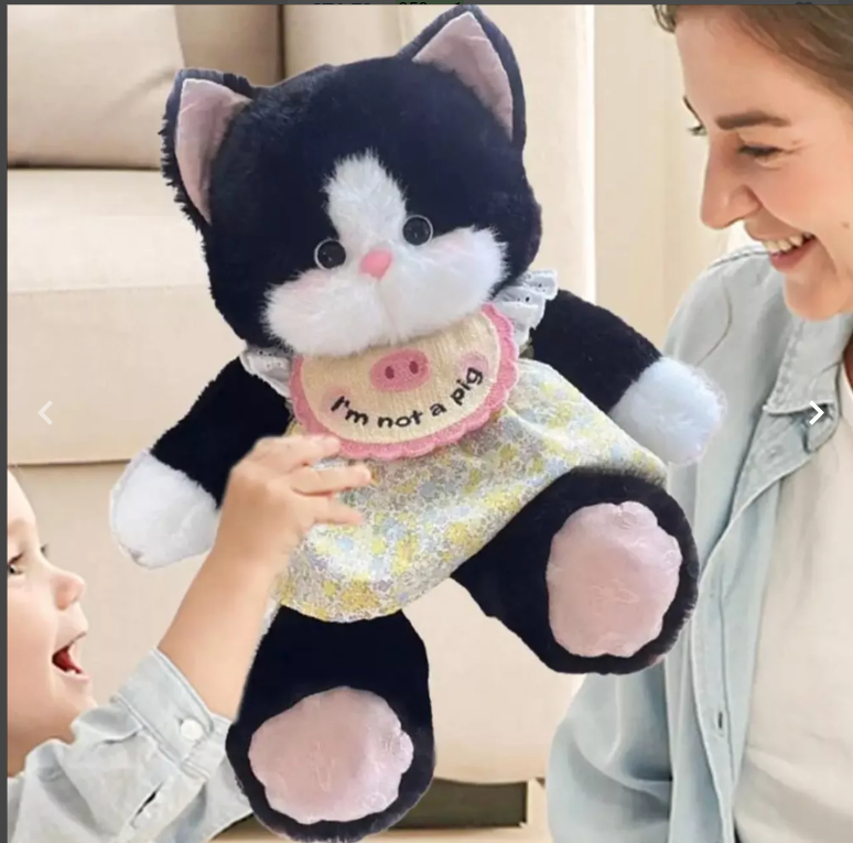 картинка Мягкая игрушка " Кот" 25 см от магазина Одежда+