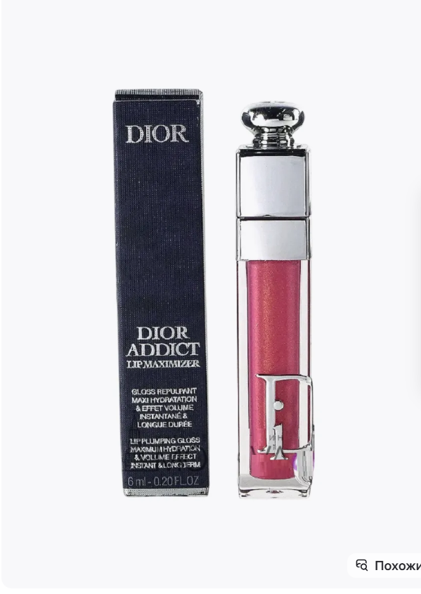 картинка Блеск для губ 2мл от магазина Одежда+