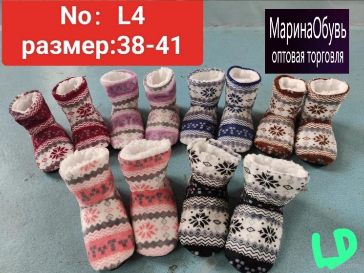 фото зимние женские домашние тапочки оптом