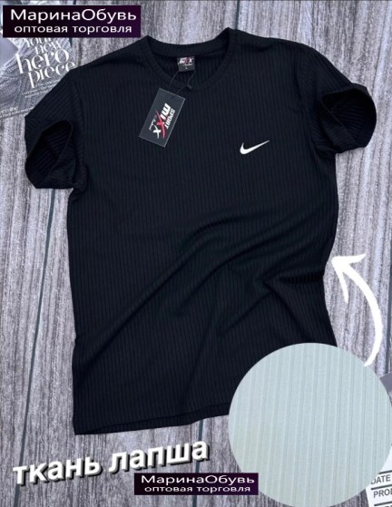 картинка Футболка от магазина Одежда+