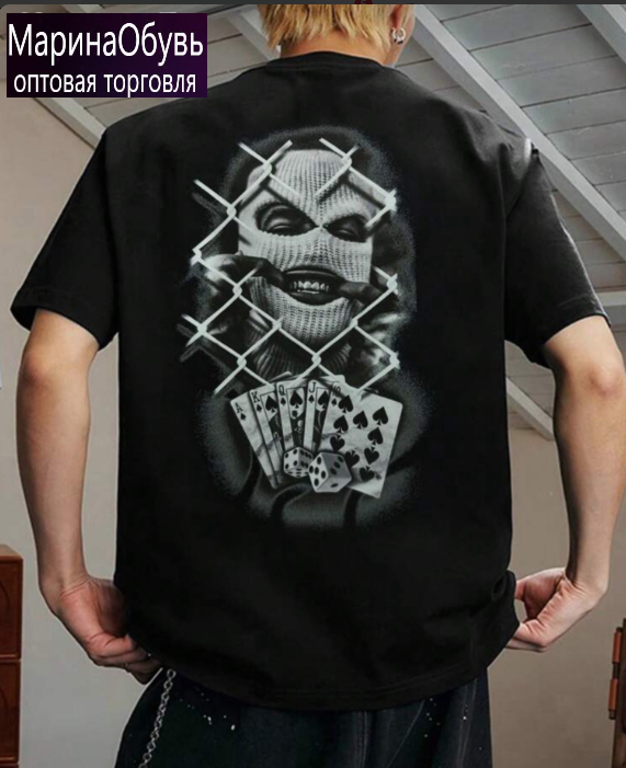 картинка Футболка от магазина Одежда+