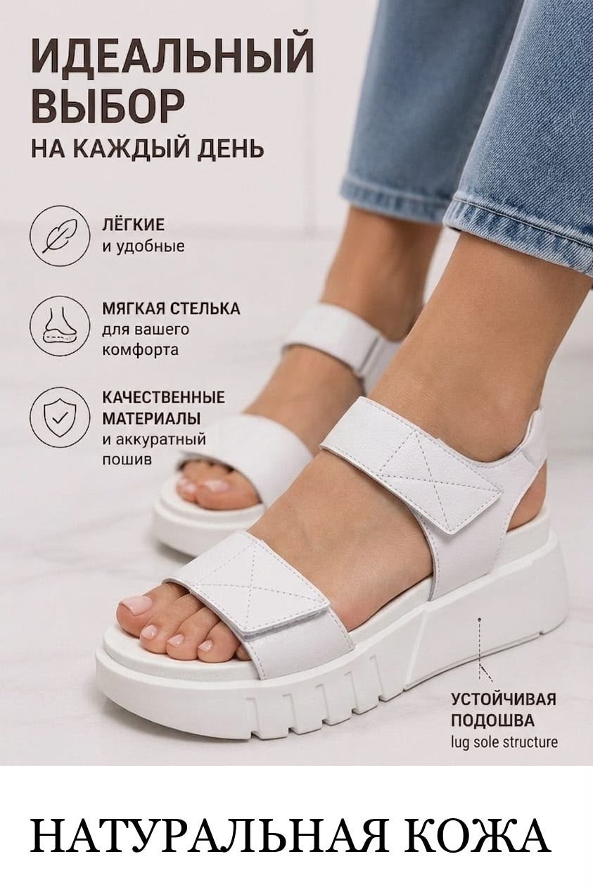 картинка Untitled Product 274550 от магазина Одежда+