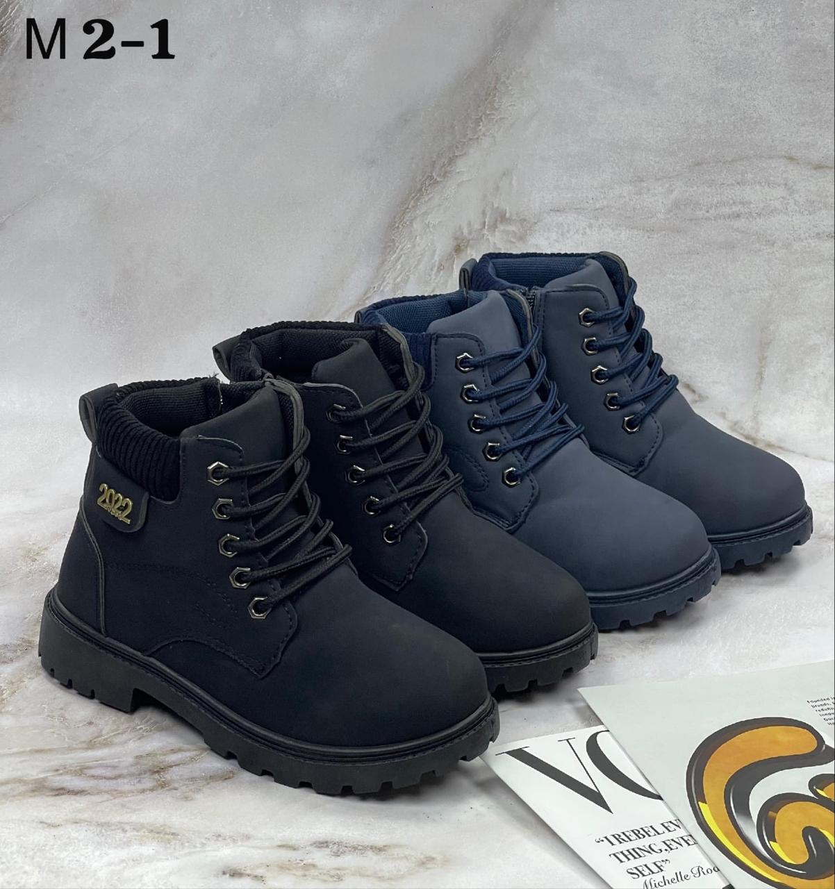 фото весенние кроссовки для мальчиков оптом