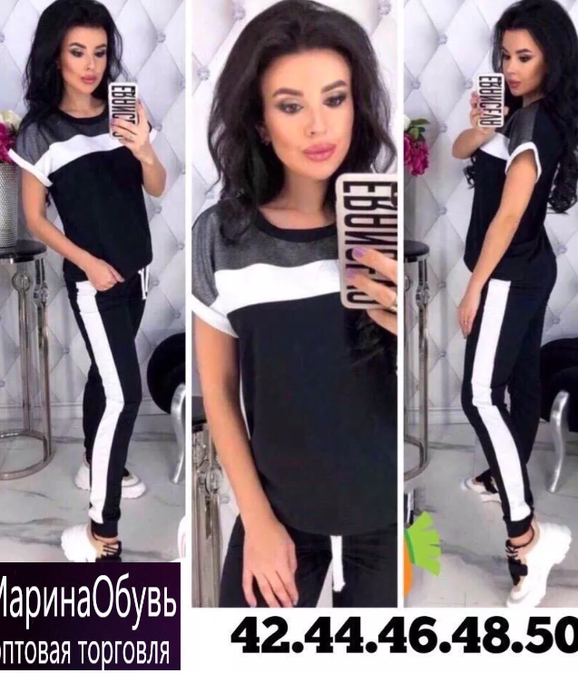 картинка Костюм двойка от магазина Одежда+