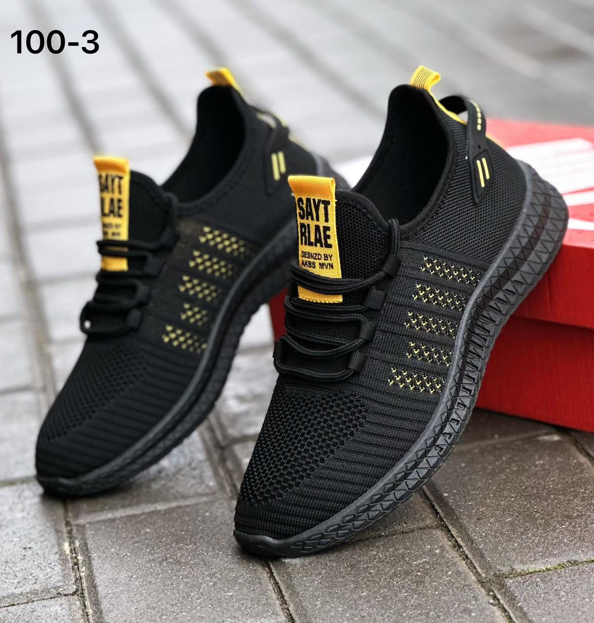 фото мужские черные кроссовки 518567 оптом