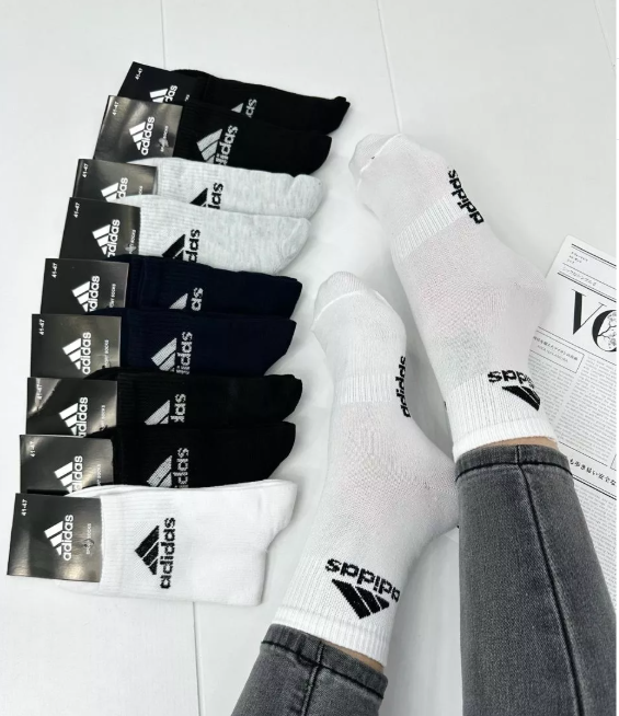 картинка Носки размер 41/47 от магазина Одежда+