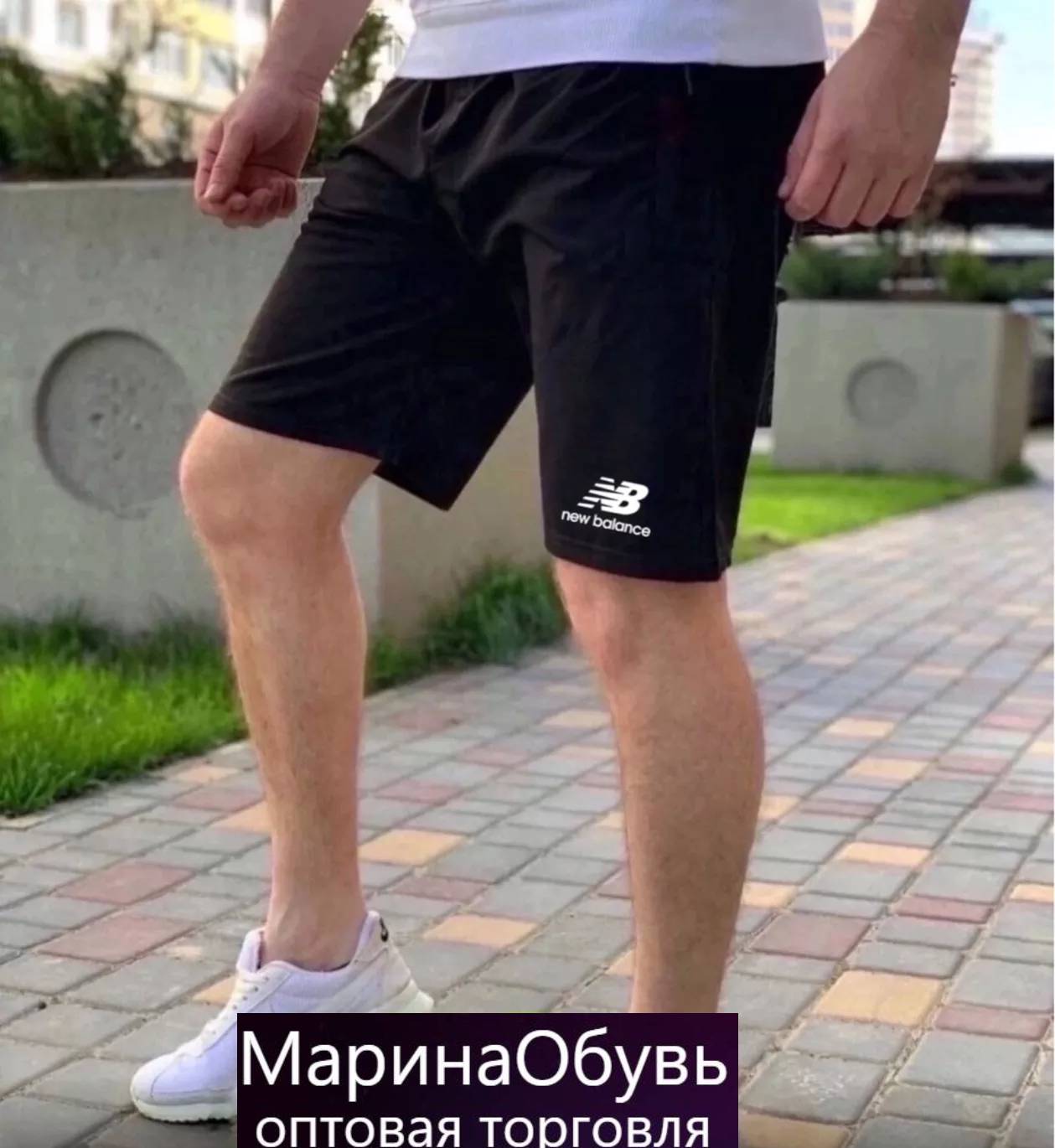 картинка Шорты от магазина Одежда+