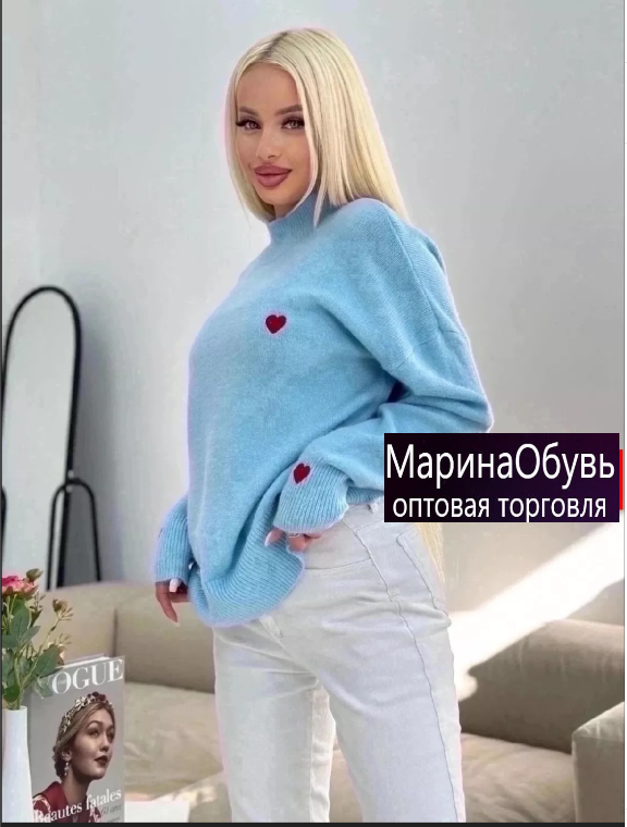 картинка Джемпер от магазина Одежда+