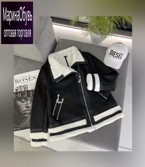 картинка Дублёнка от магазина Одежда+